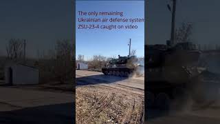 The rare Ukrainian defense system caught on video