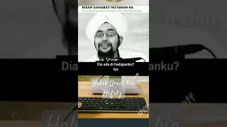 Kisah Nuaiman dan orang buta || Habib Umar bin Hafidz #shorts #habibumarbinhafidz