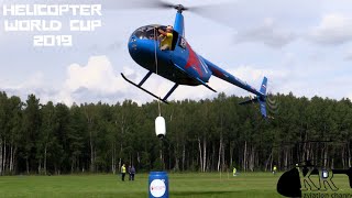 Robinson R-44 at Helicopter World Cup 2019, Konakovo