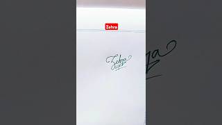 Calligraphy Signature | Zehra | sk cursive art