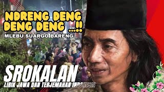 Srokalan Gus Lik ‼️ Lirik Jawa Dan Terjemah Indonesia