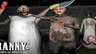 (GRANNY AND GRANDPA FIGHT SCINE.) FINALLY GRANNY KILL THE GRANDPA#granny#horrorgaming#how#part1 #1m