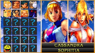 Cassandra Released (Sophitia Update) (Super Soulcalibur Arranged)