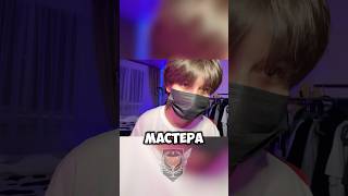 ПУТЬ ДО МАСТЕРА В НАПАХ #standoff2 #h1mi #стандофф2