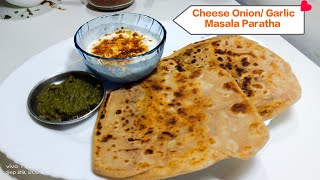 Cheese Onion/ Garlic Masala Paratha.| Very easy recipe .