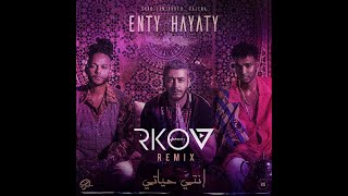 Saad Lamjarred ft. CALEMA - ENTY HAYATY (RKOV Remix) سعد لمجرد و كاليما - انتي حياتي