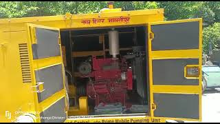 CAP Dewatering Application at Samastipur, Bihar