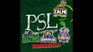 Top3 Expensive Franchisees Of PSL #cricket #psl