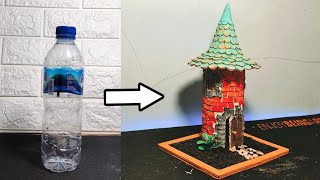 DIY || ide kreatif membuat miniatur rumah dari botol bekas 02 | Miniature house from used bottles