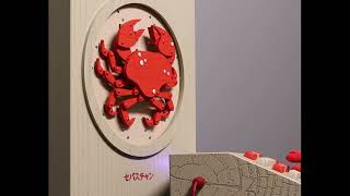 Sebastian - The MIDI crab