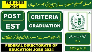 FDE Jobs 2024 | EST ( Elementary School Teacher ) Jobs 2024  | EST Jobs 2024