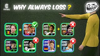 Why Am I Always Losing in eFootball | Midfield Mistakes Causing Losses | Midfield Tactics Explained!