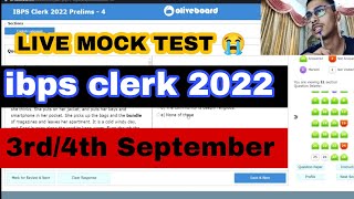 IBPS CLERK 2022 BAD PERFORMANCE 4th Live mock test | #ibpsclerk #adda247 #livemocktest