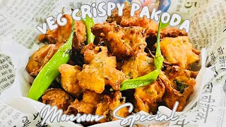 VEG MASALA PAKODA RECIPE | Monsoon Special recipe| बारिश में बनाए गरमा गरम वेज भजिया |silkyskitchen|