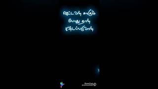 " உங்களை உணராத இடங்களில் ஒதுங்கியே நில்லுங்கள்.." 🌹🌹🌹🌹🌹🌹🌹🌹🌹🌹