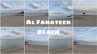 Al Fanateer Beach | Al Jubail, Saudi Arabia