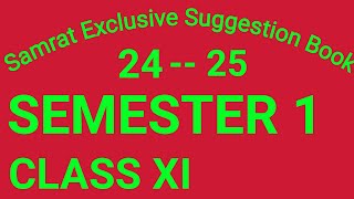 Samrat Exclusive Class 11 Sem1 Suggestion Book 2025