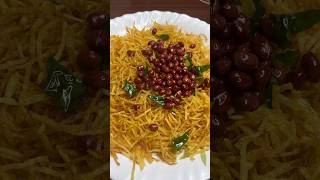 Crispy AALOO Bhujiya #shorts #youtubeshorts #ytshots #trendingshorts #trending #viralshorts #food