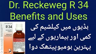 Dr. Reckeweg R 34 Recalcifying Drops - 22 ML