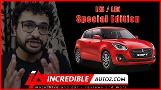 Maruti Suzuki Swift | Special Edition 2018 | #iatv