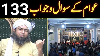 133 Public Question And Answer Session With Engineer Muhammad Ali Mirza Jhelum Academy Sunday