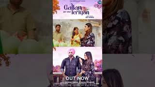 Gallan Teriyan [Ravinder Grewal] 1