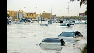 المشاهد الرهيبة لسيول الرياض تحقق الحديث الشريف والنبوءة التي اخبرنا انبي أنها ستتحقق.. .سبحان الله