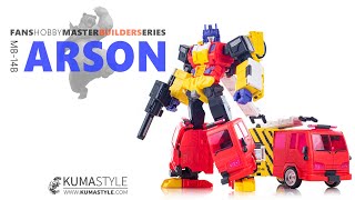 Review: Fans Hobby MB-14B Arson