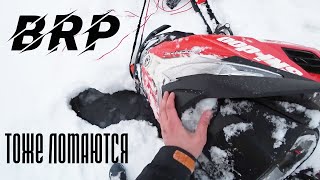 Эвакуация Снегохода Brp SUMMIT 800 E-TEK на снегоходе Arctic Cat M800 Polaris 850 Patriot,RMK 800