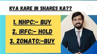 Stock Analysis  :- Nhpc share,  Irfc share  and Zomato share latest news #shares #nifty