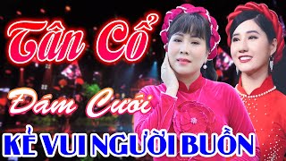 Cảm Xúc Khó Tả Nghe MAI PHƯƠNG THẢO,THU VÂN Ca Tân Cổ Giao Duyên Miền Tây Hay Nhất - Tân Cổ Miền Tây