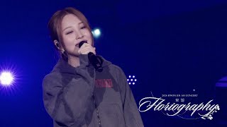 권진아 Kwon Jin Ah '여행가' LIVE | 2024 권진아 단독공연 '꽃말'