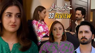 Dua Ky Sath Phir Dhokha Episode 31 Promo | Nosherwan Ki Farah Sy Mulakaat Or Dua Ka Chapa | Review