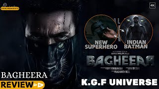 Kannad Batman BAGHEERA Trailer| ShortMeKahooTo| Prasant Neel