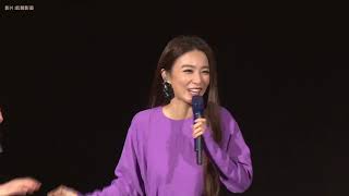 2021.12.04許富凱【拾歌】演唱會 嘉賓Hebe田馥甄