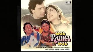 Main Hoon Gaon Ki Gori, Kumar Sanu, Poornima, Bol Radha Bol (1992) D Echo