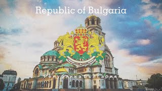 Mila Rodino:National anthem of Bulgaria