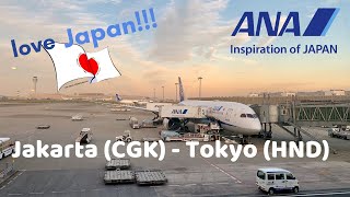 ANA 787 DREAMLINER ECONOMY CLASS FULL REVIEW!! From Jakarta (CGK) to Tokyo (HND) - NH 872