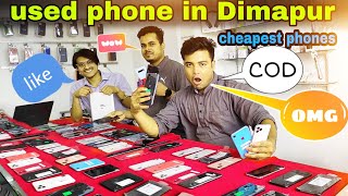 buy used mobile phone in Dimapur Nagaland @speedselling  iPhone OnePlus