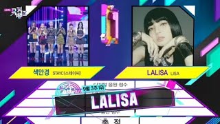 Lisa "Lalisa" inkigayo win