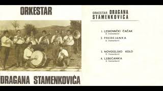 Orkestar Dragana Stamenkovica - Leskovacki Cacak (1973)