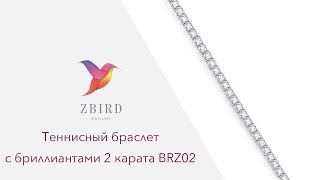 Золотой теннисный  браслет с бриллиантами BTZ03 от ZBIRD JEWELLERY