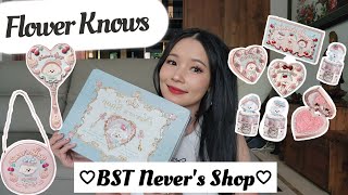 FLOWER KNOWS NEVER'S SHOP | Unbox - Review | MIMI OFFICIAL