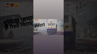 WhatsApp status ALP Dream 👨‍✈️❤☺ #indainrailways #WDP4D  #assistantlocopilot #Dream