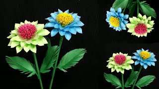 Flower making with paper | How to make simple paper flowers | DIY paper flowers | craft flower