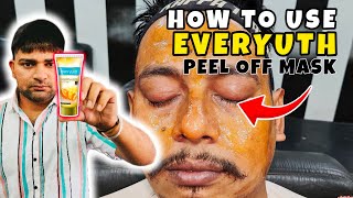 Everyuth Golden Glow Peel Off Mask kese Lgaye | Everyuth Golden Peel Off Mask | Peel Off Mask Review