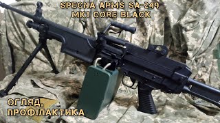 Страйкбольний кулемет Specna Arms SA-249 MK1 Core Black (Огляд, профілактика)