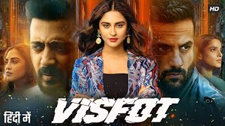 Visfot Full Movie | Fardeen Khan, Riteish Deshmukh, Priya Bapat, Krystle D'Souza | Reviews & Facts