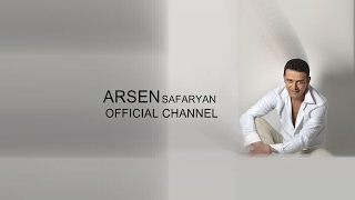 Arsen Safaryan Live Stream