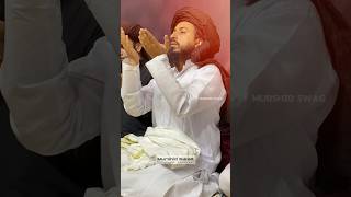 یا اللہ سعد دی ہر دعا قبول کرنی|Hafiz Saad Rizvi Latest#murshidswag #viralshort